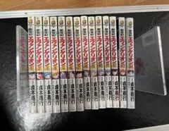 新世紀エヴァンゲリオン　1巻以外初版　全巻セット　チラシ多数　ピコピコ2冊おまけ 新世紀エヴァンゲリオン 1巻以外初版 全巻セット チラシ多数 ピコピコ2