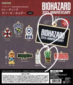 2026年最新】バイオハザードガチャガチャの人気アイテム - メルカリ