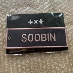 txt トゥバ ワッペン スビン ネーム