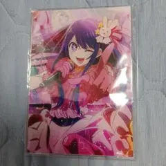 推しの子　グッズセット　オマケ付き!!