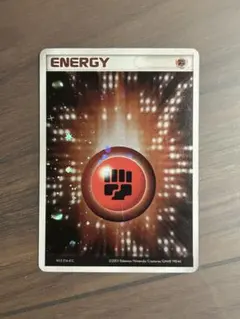 2025年最新】advエネルギーの人気アイテム - メルカリ