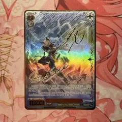 ブラウンダスト2 ヴァイスシュヴァルツ 虚無の星 グランヒルト SP 