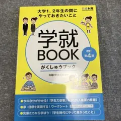 Item thumbnail for item be7dc38c-3acc-4c74-ad63-b1c4e820f316