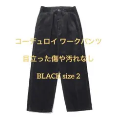 2026年最新】COMOLI コーデュロイ ワークの人気アイテム - メルカリ