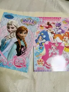 Item thumbnail for item 167a8158-6ab4-49ac-8db6-f4b2185c1328