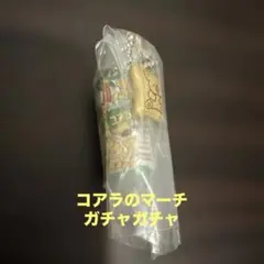 Item thumbnail for item 248ae215-a3d8-43de-ba9d-d9a332dae0df