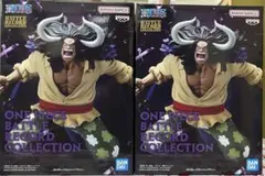 ワンピース BATTLE RECORD COLLECTION カイドウ 2体