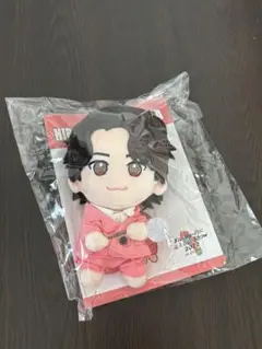 北山宏光 ぬいぐるみ