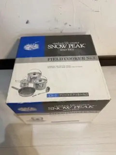 スノーピーク 土鍋膳 (CS-580) クッカーケース付き - メルカリ