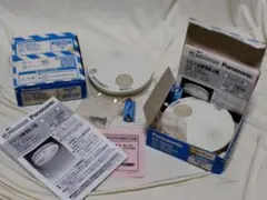 Panasonic けむり当番 薄型2種 音声警報付 火災報知器 2つセット