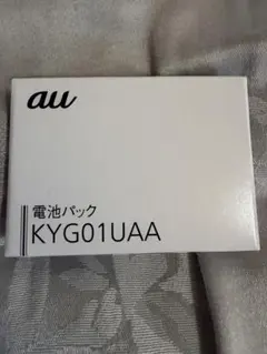 au純正 電池パック SO004UAA① - メルカリ