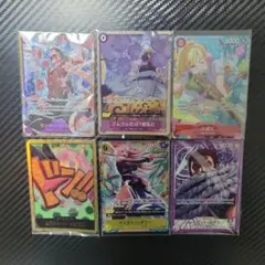 ワンピース カードゲーム パラレルなど