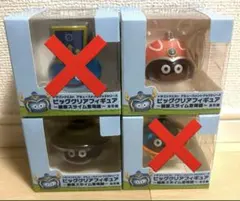 専用　ビッグクリアフィギュア