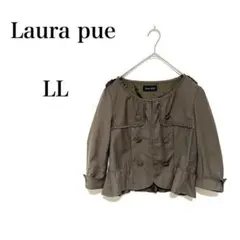 Item thumbnail for item 55ec614f-0631-47aa-bd7e-1e5799c5ec25