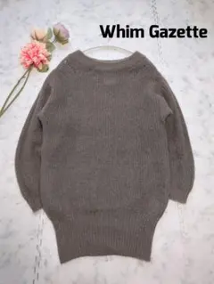2026年最新】ウィムガゼット ニットの人気アイテム - メルカリ