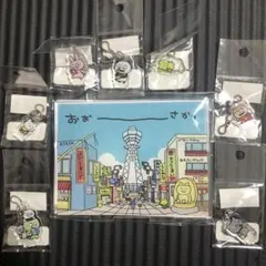にしむらゆうじ ひみつ展 アクリルジオラマ - メルカリ