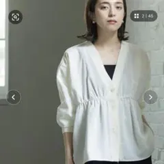 OPAQUE.CLIP Vネックカーディガン オフホワイト 38