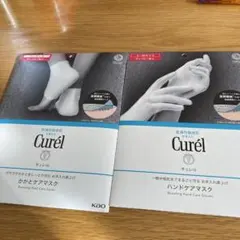 Item thumbnail for item 1acd9a84-f720-4683-a20f-6403b9dbd5c6