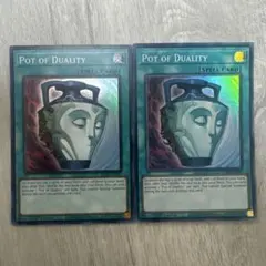 2025年最新】遊戯王 英語 強欲で謙虚な壺の人気アイテム - メルカリ