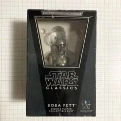世界限定7500体】ボバ・フェット ミニバスト スターウォーズ 正規品