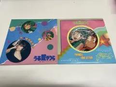 2026年最新】うる星やつらレコードの人気アイテム - メルカリ