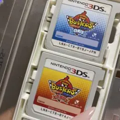 バスターズ 2本セット ニンテンドー3DS