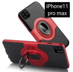 iPhone11 pro Max スマホケース レッド ブラック 車載ホルダー