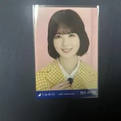 13周年記念　筒井あやめ 13周年記念 筒井あやめ - メルカリ