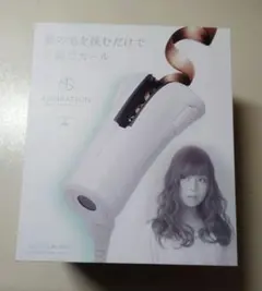 2026年最新】丸隆 ウェーブアイロンの人気アイテム - メルカリ