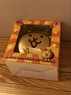【新品未開封】にゃんこ大戦争ウェアラブルファン（金ネコ）のサムネイル
