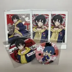 ヒプマイ 山田三郎 まとめ売り