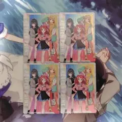 2026年最新】ユニオンマガジンの人気アイテム - メルカリ