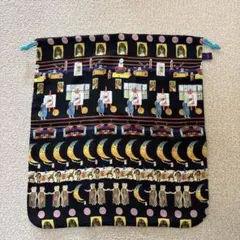 Item thumbnail for item 0e210059-2f96-4745-8f6f-3172609f2f13