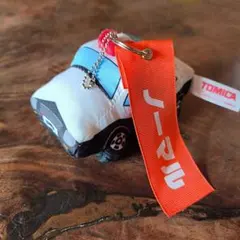 トミカ はたらくくるまのマスコット パトカーセレクション ノーマル