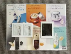 美的 4月号 付録 貼りこみ付録付き！