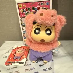 【新品未使用】クレヨンしんちゃん TOPTOY公式 ぶりぶりざえもん