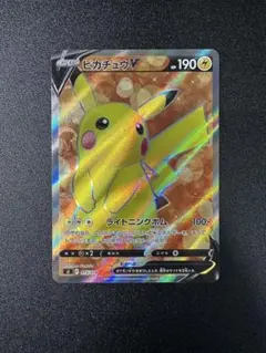 2026年最新】ピカチュウV si スタートデッキ100 415/414の人気アイテム