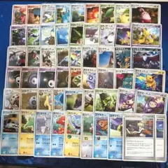 ポケモンカードDP第二弾 湖の秘密 シングルまとめ売り①(55枚) 2007年 