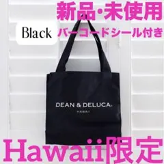 DEAN & DELUCA☆ハワイ限定☆リッツカー ルトン限定☆キャンパストート