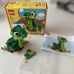 LEGO 40707 NEW YEAR of THE SNAKE
