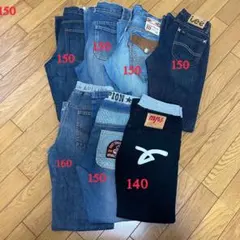 キッズ長ズボンセット 140~160cm デニム ジーンズ　子供服まとめ売り