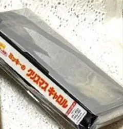 Item thumbnail for item df3eda57-8ed2-4a2e-8193-0325796023fc