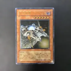 2026年最新】ビッグコア レリーフの人気アイテム - メルカリ