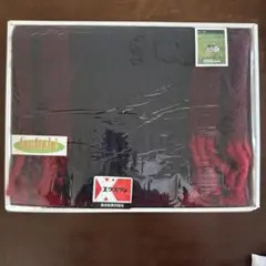 Item thumbnail for item 1ebba386-5901-44f7-93bd-28b2cae67230