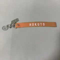 吉野北人　ストラップくじ　ネックストラップ　レア 吉野北人 ストラップくじ ネックストラップ レア 吉野北人 ストラップ