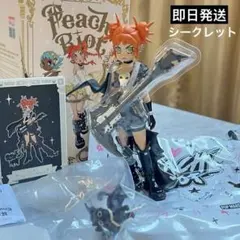 【美品】PERI ペリ ジャンプキュー (専用エクステンション付き) 美品】PERI ペリ ジャンプキュー (専用エクステンション付き) - メルカリ