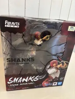 四皇シャンクス　神避　未開封　ワンピース　フィギュアーツゼロ　覇王色　正規品