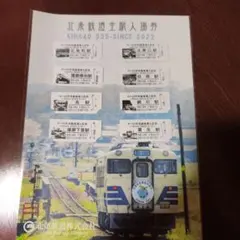特急くろしお グッズまとめ売り | Mercari