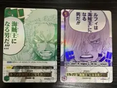 3rd ANNIVERSARY SET ゾロ サンジ