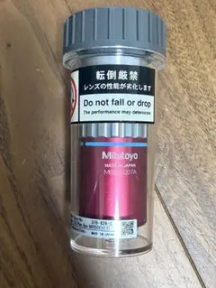 【みかん】自動現像器用現像液 みかん様専用】自動現像器用現像液 - メルカリ